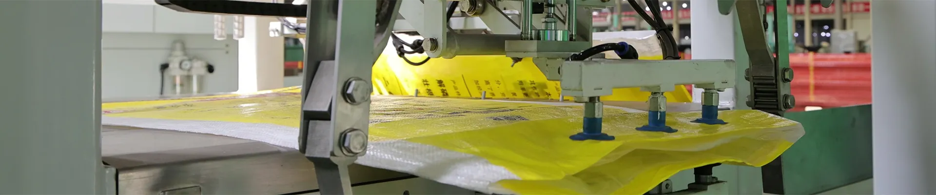 Весовые дозаторы