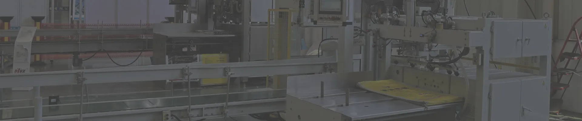 Импульсные запайщики мешков