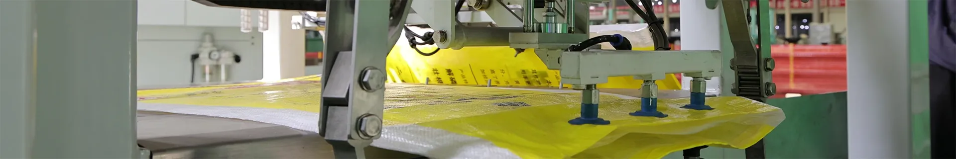 Оборудование для упаковки сыпучих материалов