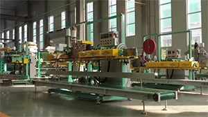 GKS-232D Конвейерные запайщики бумажных мешков с функцией зашивания