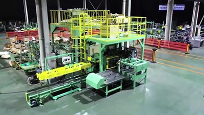 3CM-P Автоматические машины для фасовки в открытые мешки (500-800 мешков/ч)