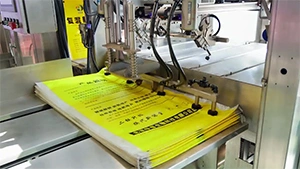 GXB Автоматические машины для фасовки в открытые мешки