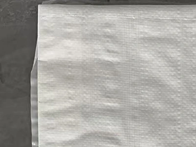 Бумажные мешки с полипропиленовой ламинацией