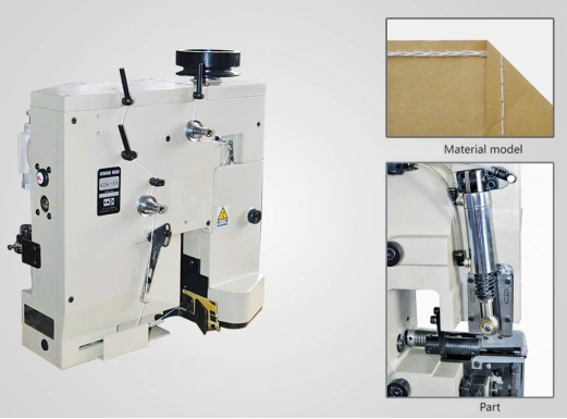 Высокоскоростная мешкозашивочная головка