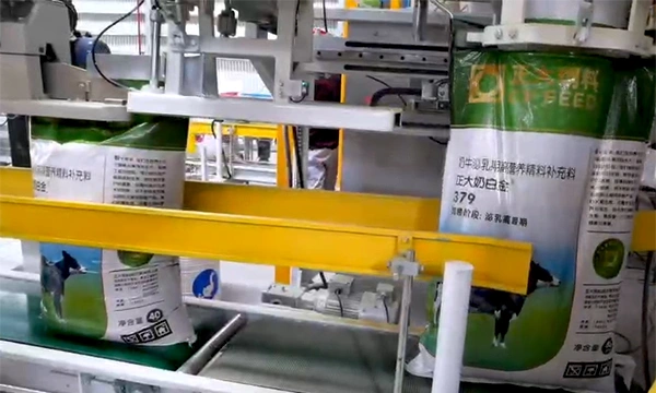 Весовые дозаторы