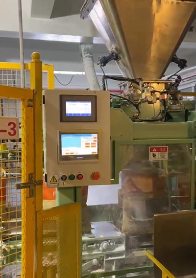 Химическая промышленность